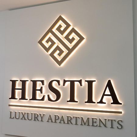 מלון אתונה Hestia - Kolokotroni 23 מראה חיצוני תמונה